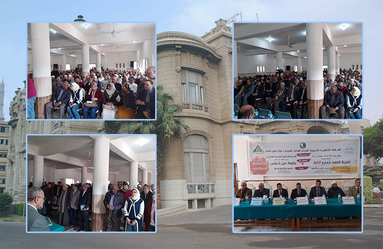 The Ain Shams University convoy and the Adult Education Authority were launched