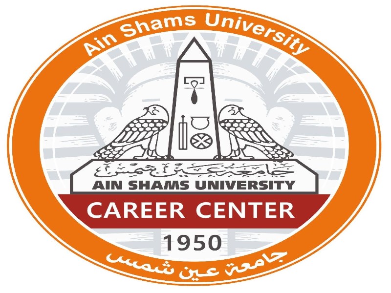 Next Saturday... the annual Employment Fair of Ain Shams University
