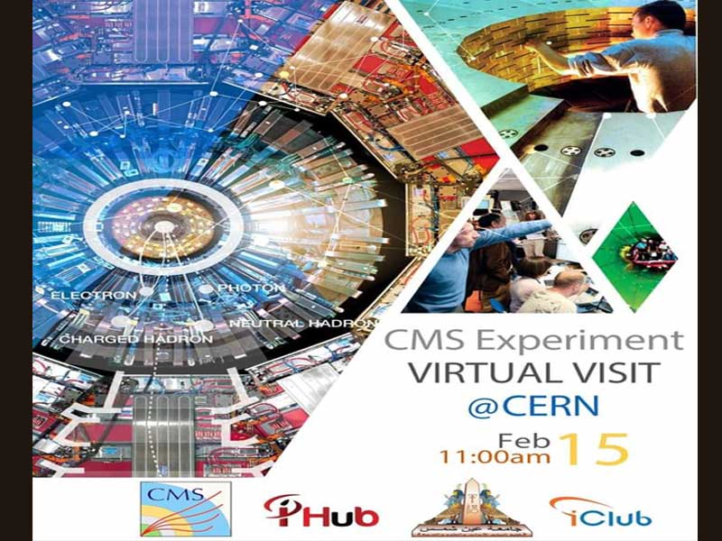 بنات عين شمس تنظم زيارة افتراضية لتجربة CMS بالمركز الأوروبي للأبحاث النووية (سيرن CERN) بسويسرا