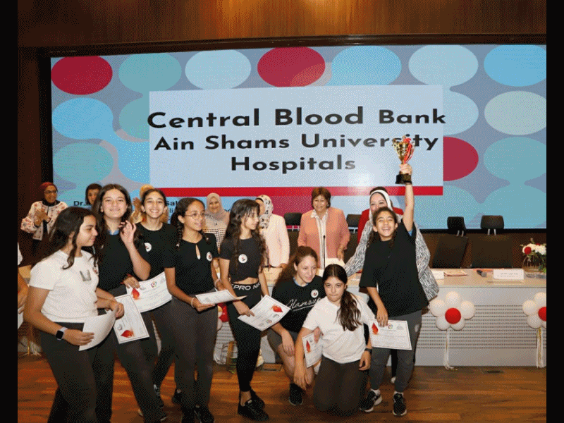 جامعة عين شمس تحتفل باليوم العالمي للتبرع بالدم