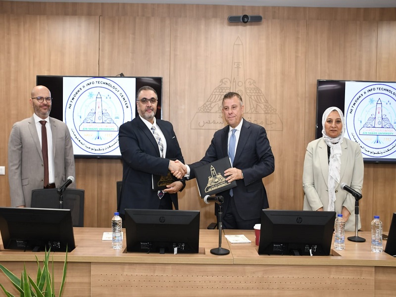 ESRIاتفاقية تعاون بين جامعة عين شمس وشركة شمال أفريقيا