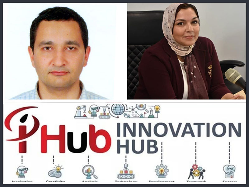 ASU I- HUBتعيينات جديدة  بمركز الابتكار وريادة الأعمال