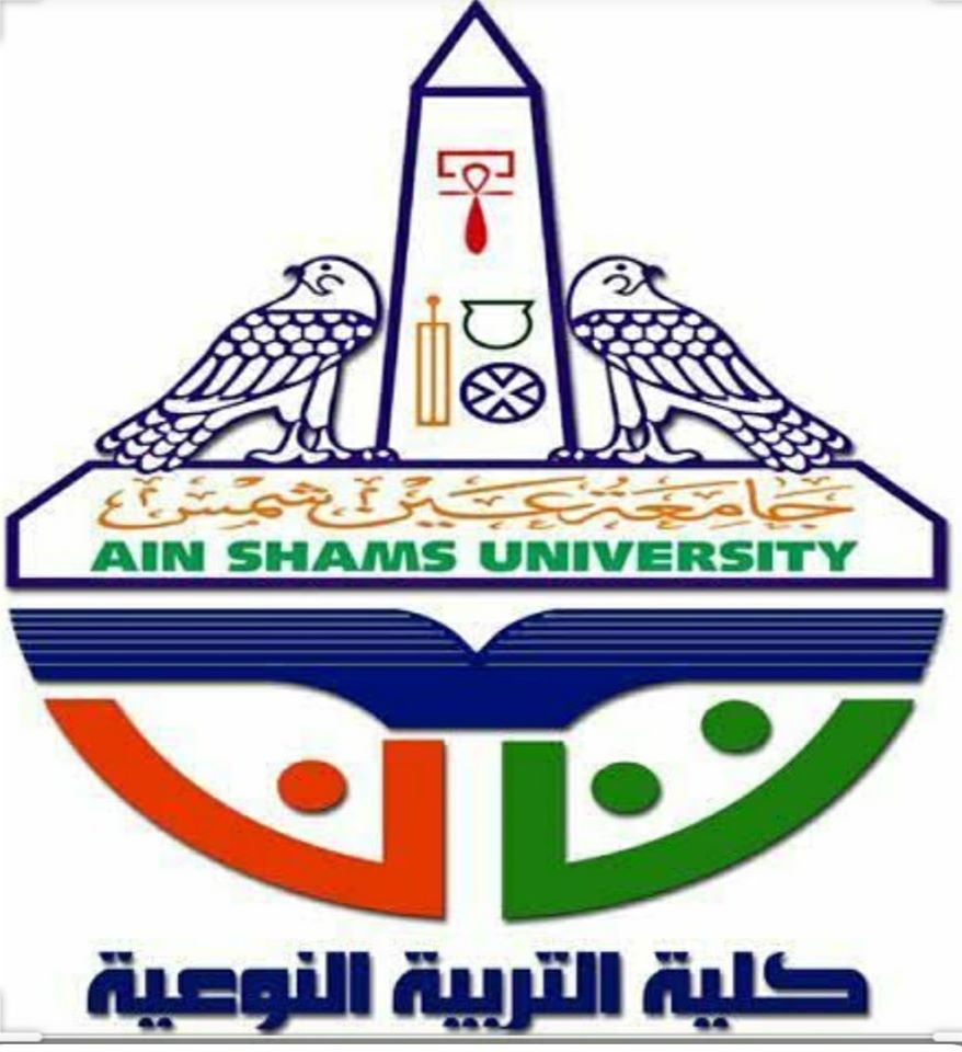 شعار كلية الالسن جامعة عين شمس