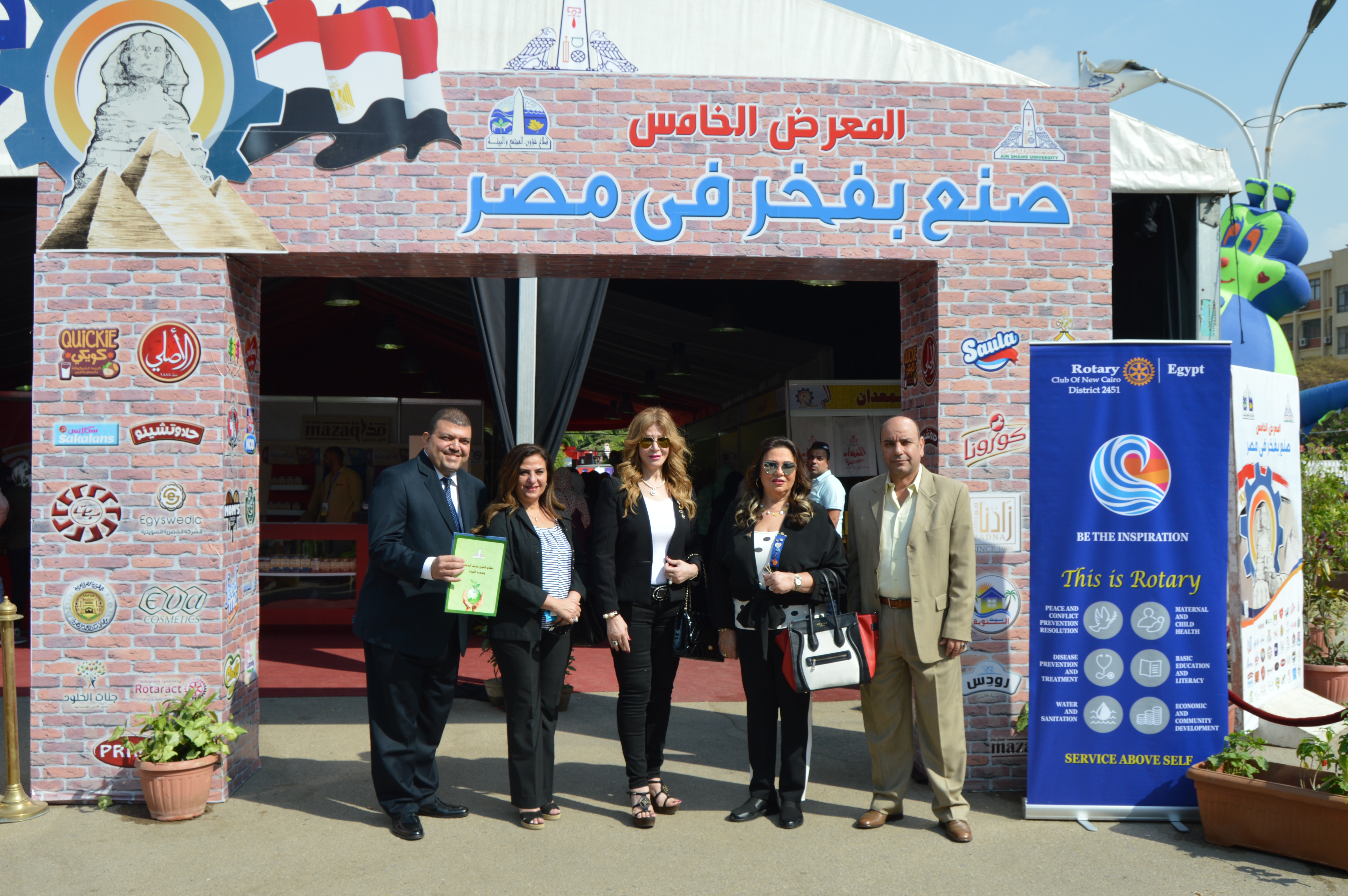 An inspection tour of the new Cairo Rotary delegation at "Made proudly in Egypt" exhibition.