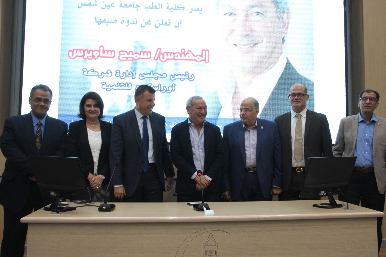 Samih Sawiris presents success prescription to Ain Shams students