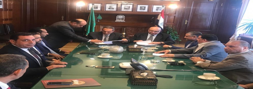 Cooperation Protocol between Ain Shams University and Banque Misr