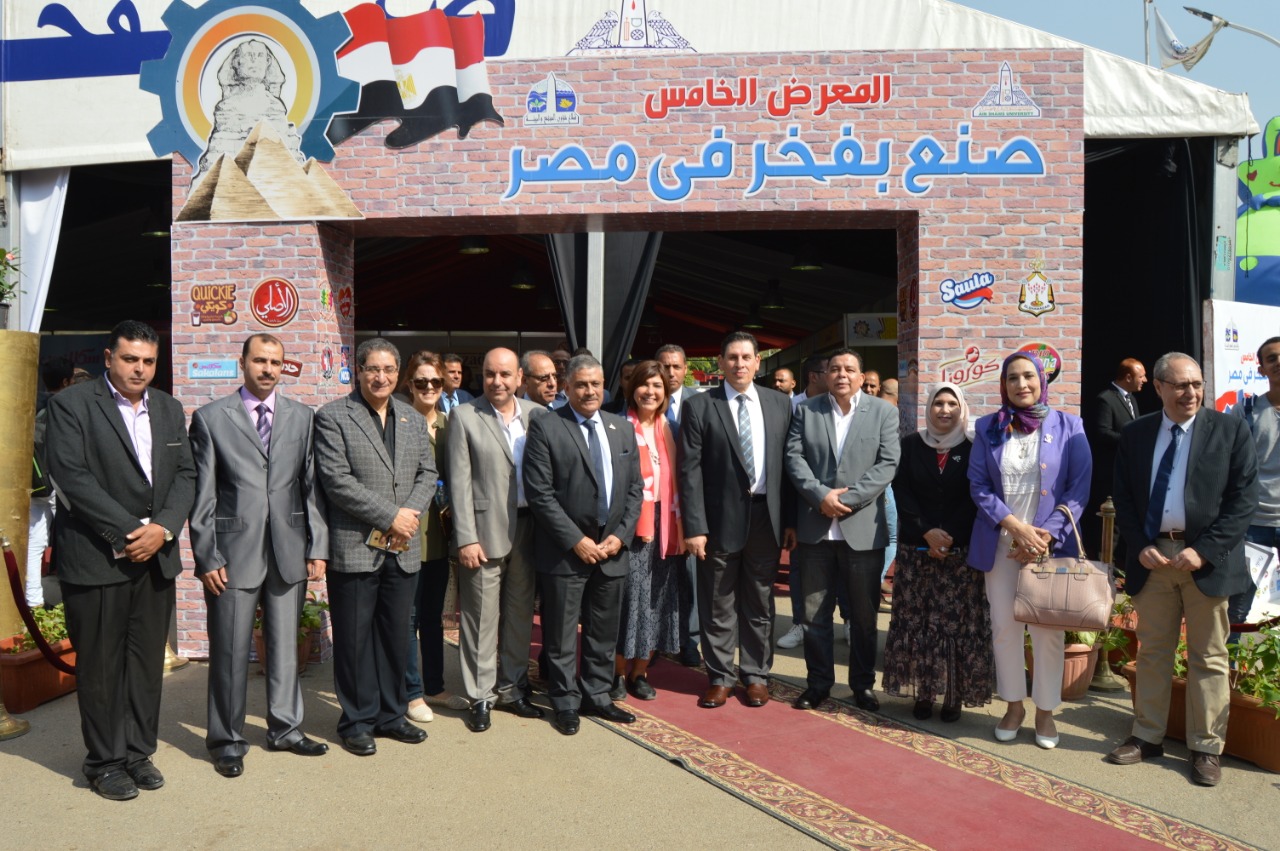 Opening of the fifth edition of the exhibition "Made proudly in Egypt" at Ain Shams University