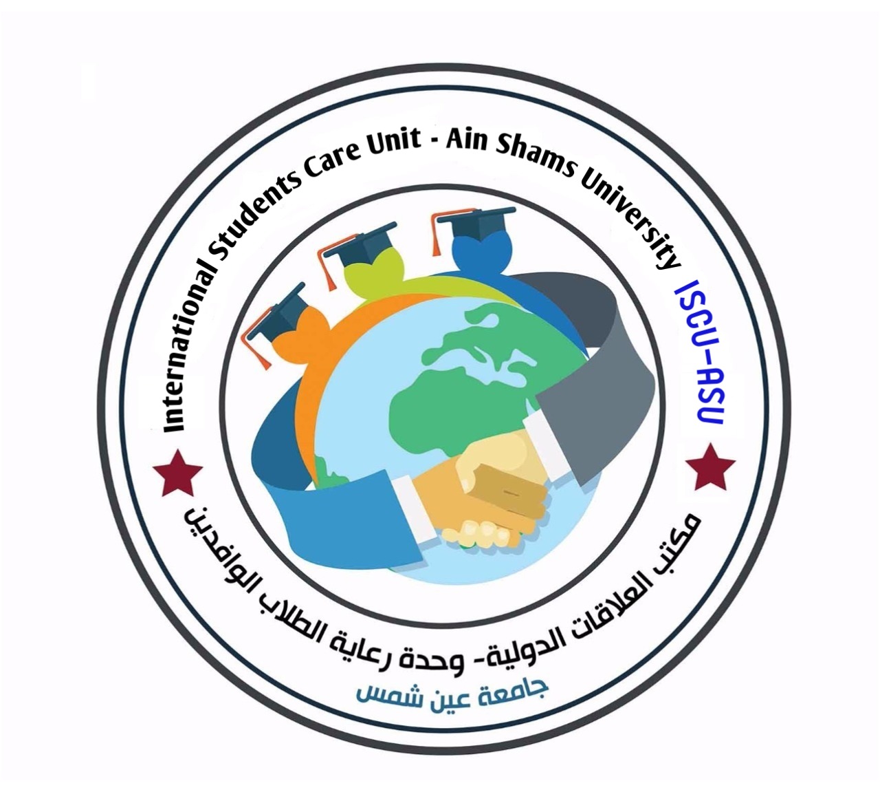 Ain Shams University launches the Integrated Student Care Unit