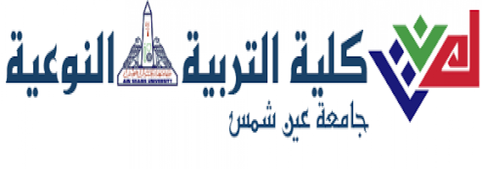 كلية التربية النوعية تطلق 17 خدمة إلكترونية وتساعد في تعميمها على كليات الجامعة