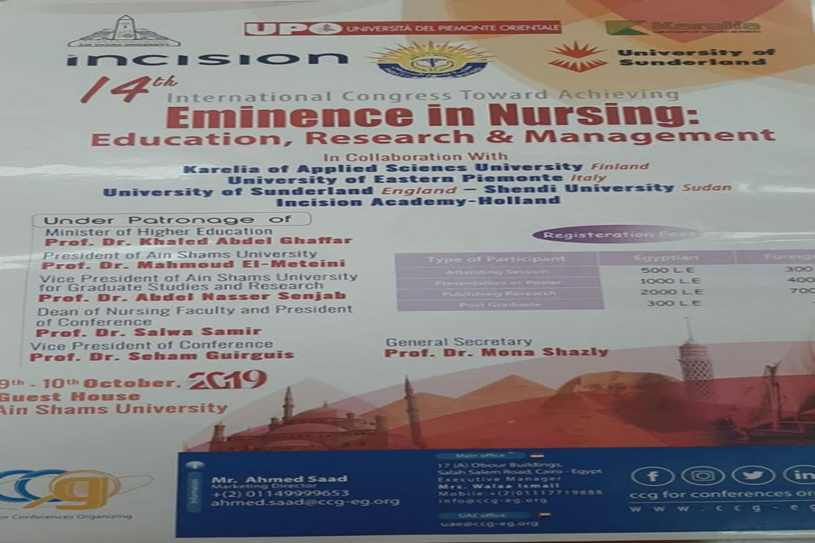 9th October ... 14th International Conference of the Faculty of Nursing, Ain Shams University