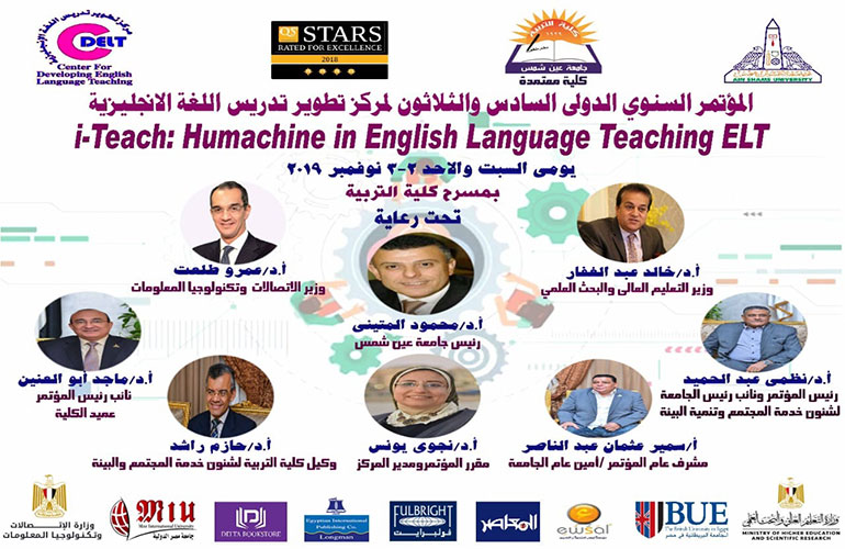 Next Saturday … The 36th International Conference entitled the annual meeting of the English language learning community