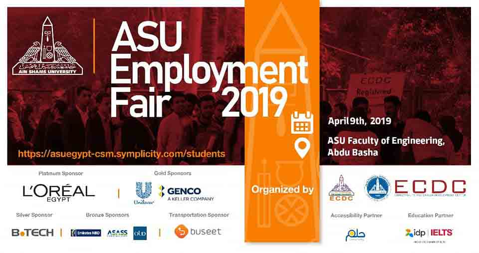 7th Annual Employment Forum for Ain Shams University Students