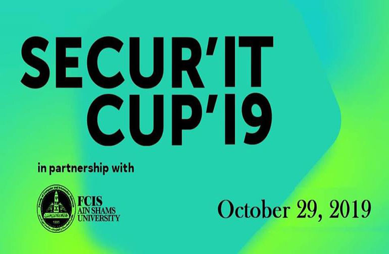October 17 is the Deadline for the International Cyber Security Competition at Faculty of Computers