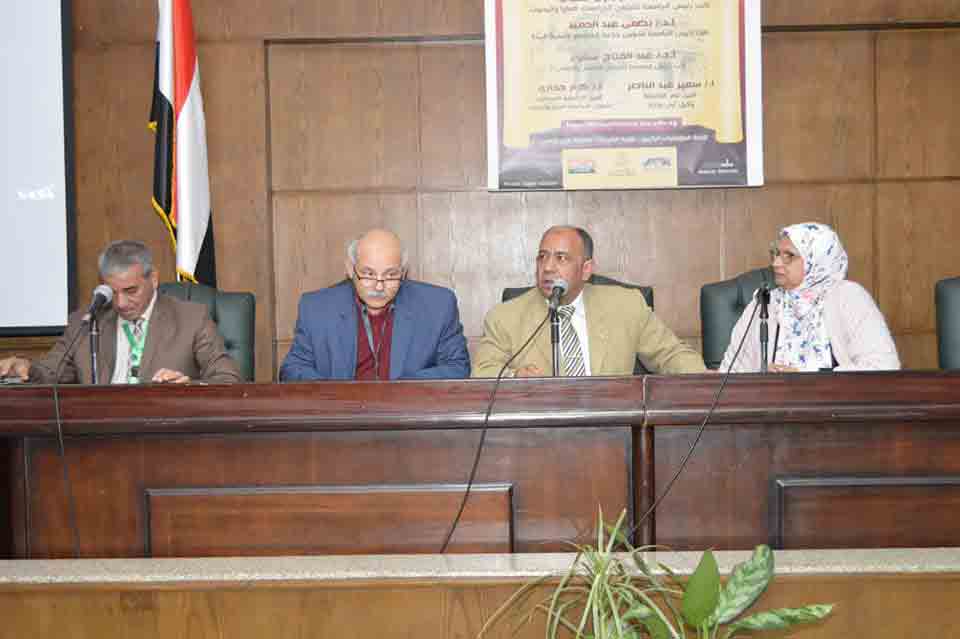 The Agricultural Sciences Sector at Ain Shams University 8th Conference discusses the challenges of agriculture