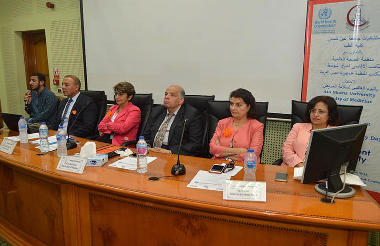 The opening of the first international patient safety day at the Faculty of Medicine