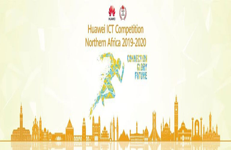 Huawei Company present an introductory lecture on the global competition for information technology at Faculty of computers