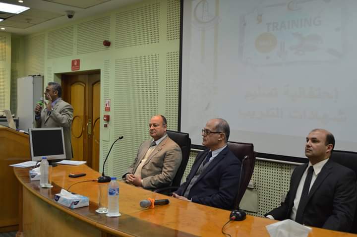 Ain Shams hospitals complete training of 400 trainees in information technology field