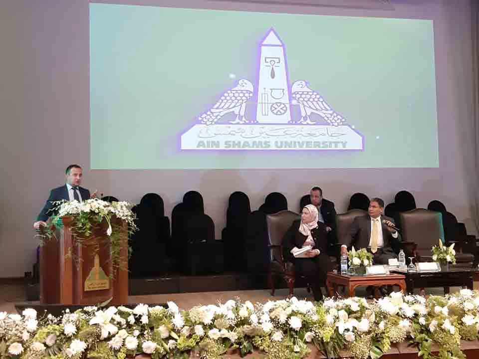 انطلاق فعاليات جلسات المؤتمر العلمي الثامن لجامعة عين شمس