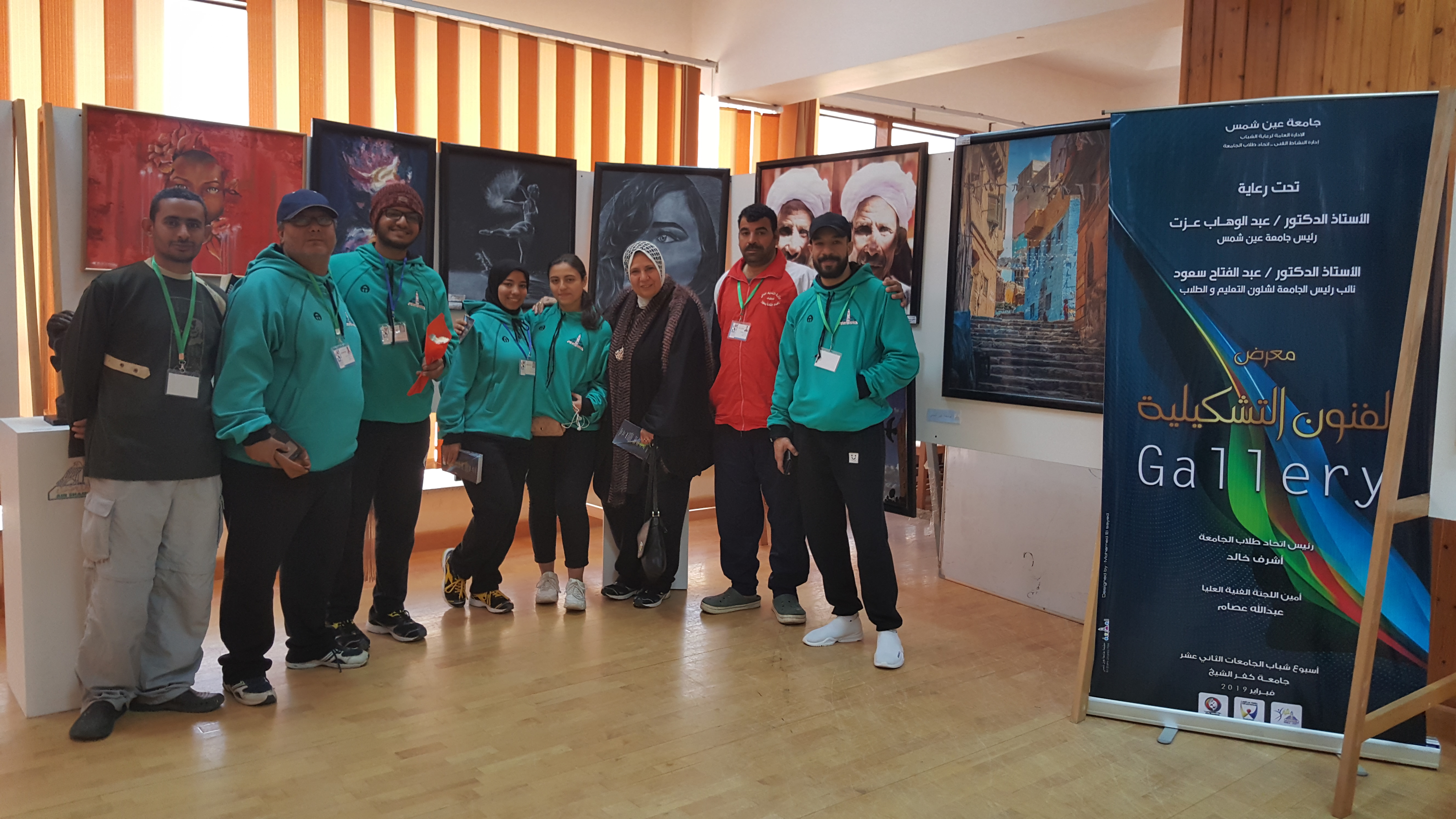 فوز جامعة عين شمس بالمركز الثالث فى مسابقة الفنون التشكيلية لغير المتخصصين فى التصوير