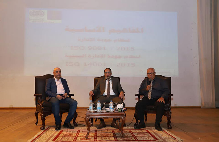 Ain Shams University prepares to visit quality review with a series of introductory seminars