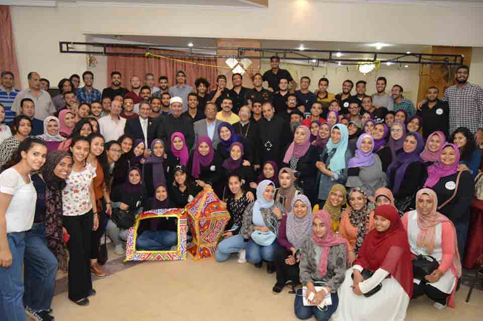 National Unity Iftar Ceremony at Ain Shams University