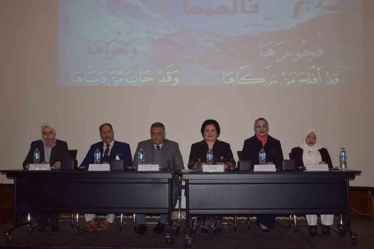 نائب رئيس جامعة عين شمس يفتتح المؤتمر الدولي التقنيات الحديثة للإرشاد النفسي