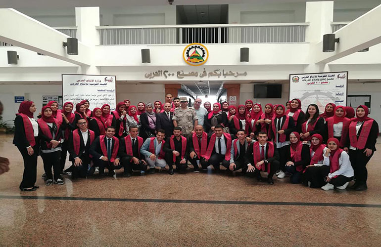 A student delegation from Ain Shams University in a visit to the 200 war factory