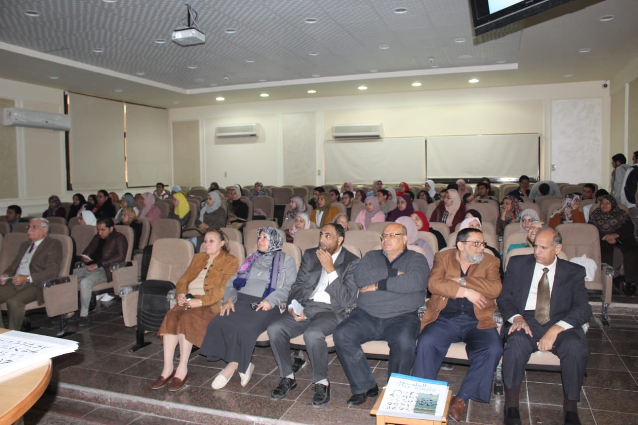 Faculty of Science reviews the State's efforts to "Preserve migratory birds and their role in the protection of biodiversity"