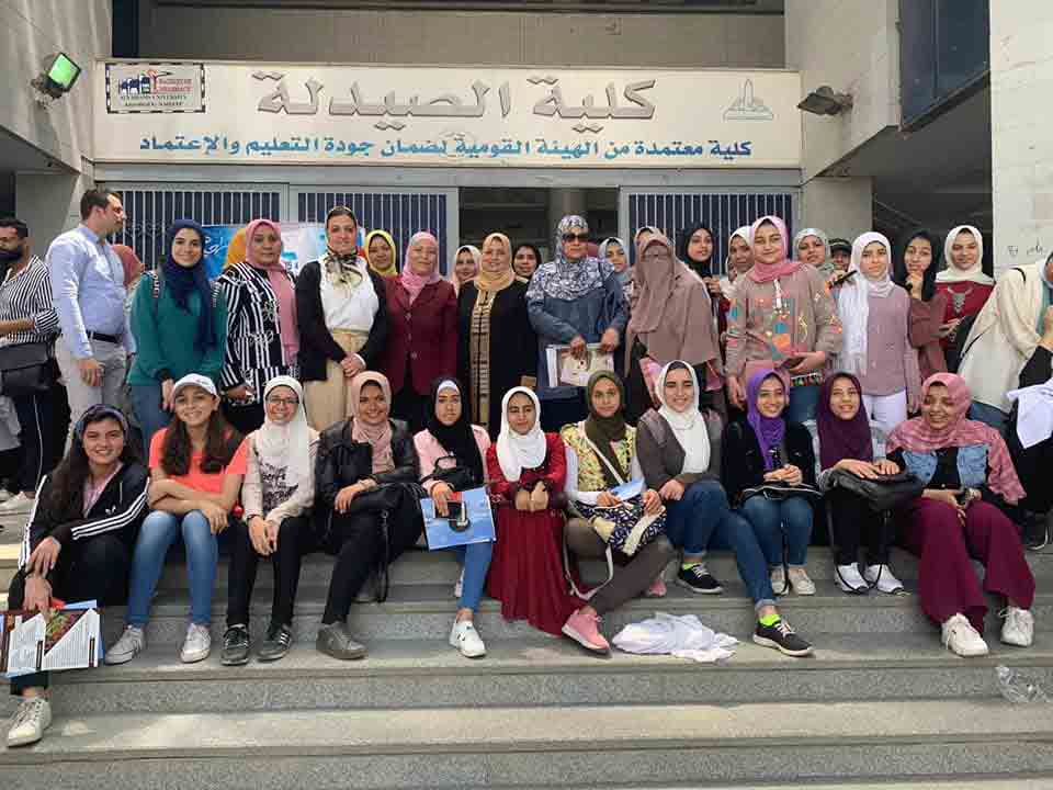School students in a visit to Faculty of Pharmacy