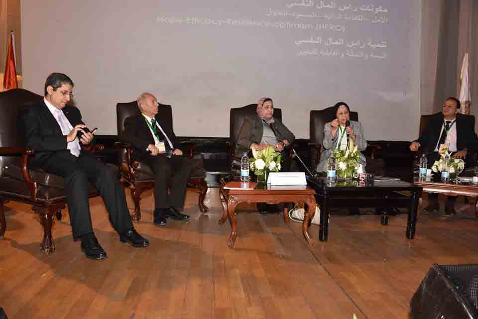 A part of the 8th conference of of Ain Shams University entitled Arts and literature between creativity and innovation