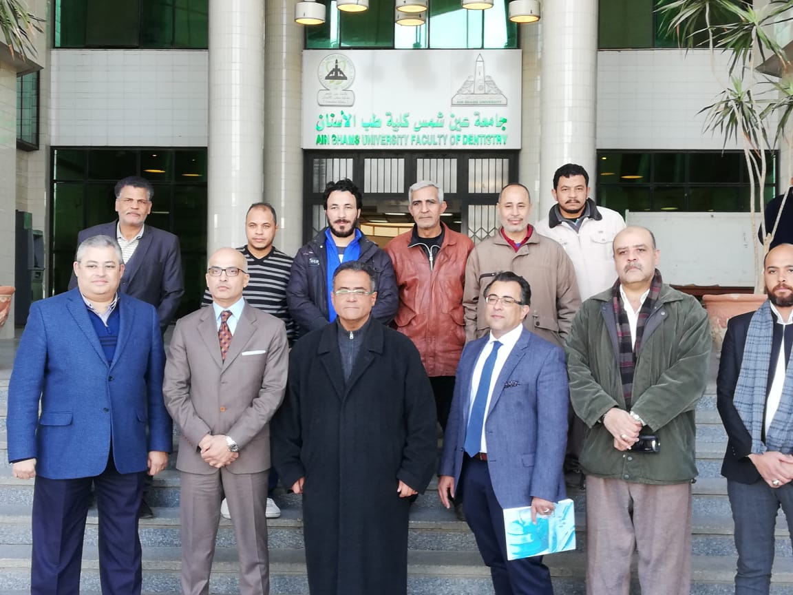 An inspection tour of the Vice President of Ain Shams University for Education and Student Affairs in Faculty of Dentistry