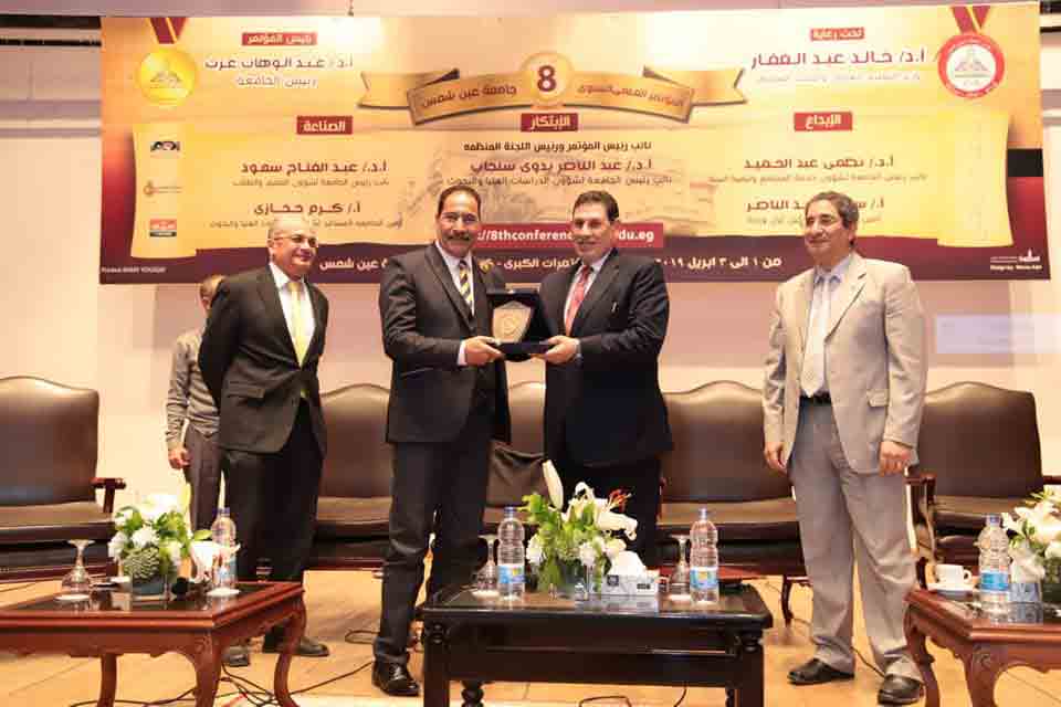 The conclusion of the 8th ASU scientific conference by two scientific lectures