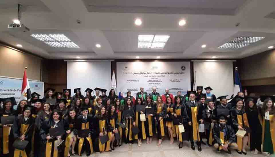 Faculty of Commerce celebrates the 23rd batch of the French language department