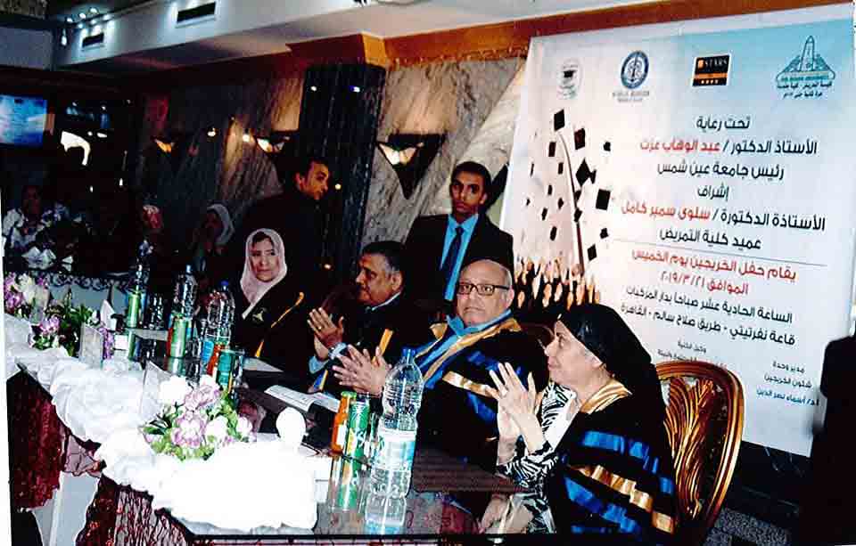 The President of the University attends a graduation ceremony at the Faculty of Nursing