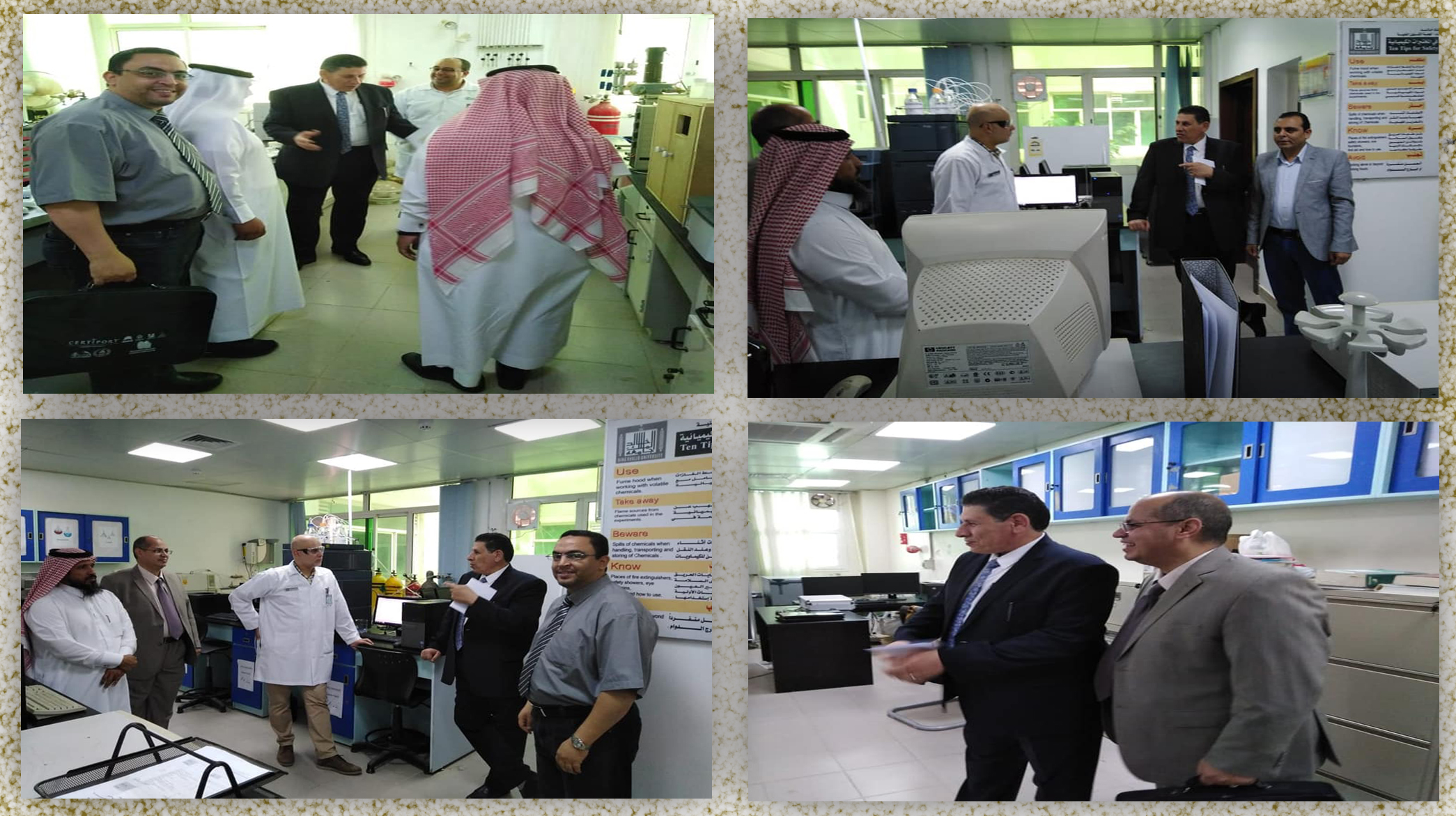 Cooperation between Ain Shams University and King Khalid University of Saudi Arabia