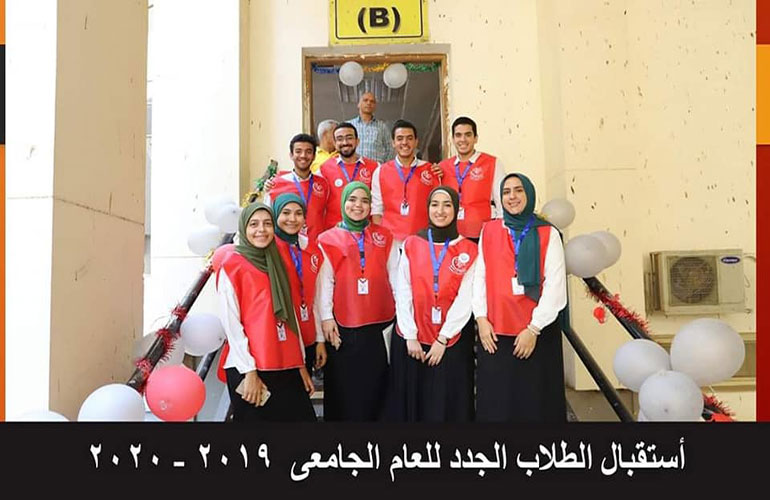 The Faculty of Medicine welcomes its new students