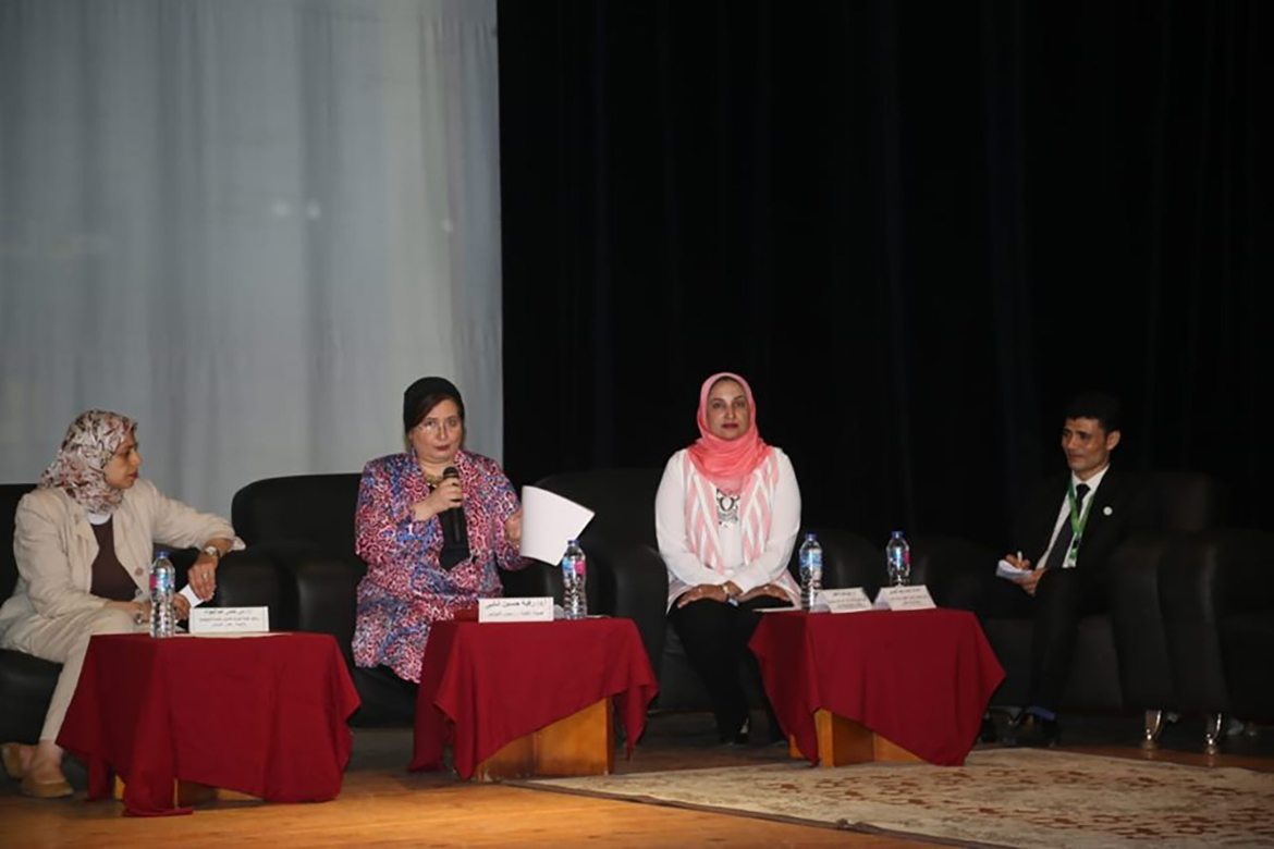 Conclusion of the International Conference on Special Education at the Faculty of Girls