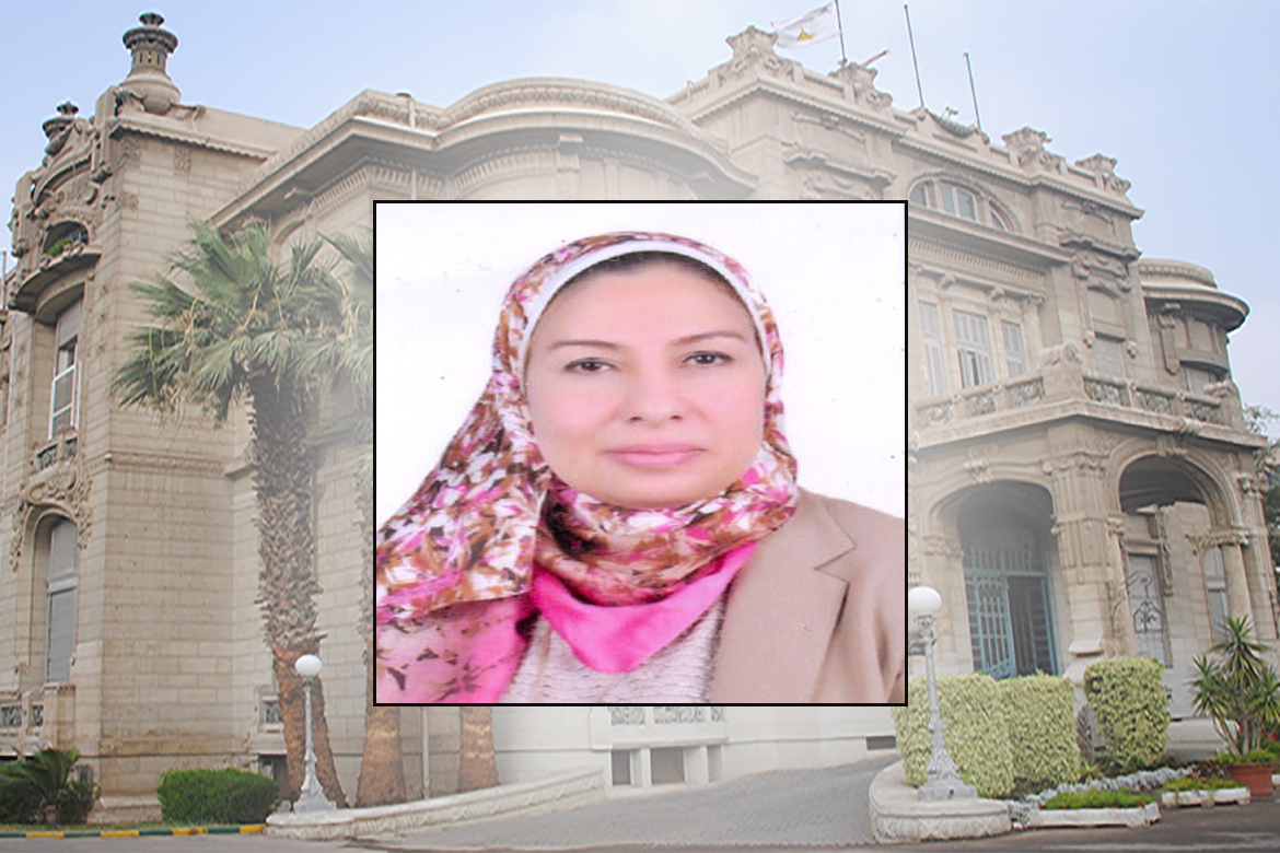 A presidential decree appointing Dr. Salwa Rashad as dean of the Faculty of Al-Alsun