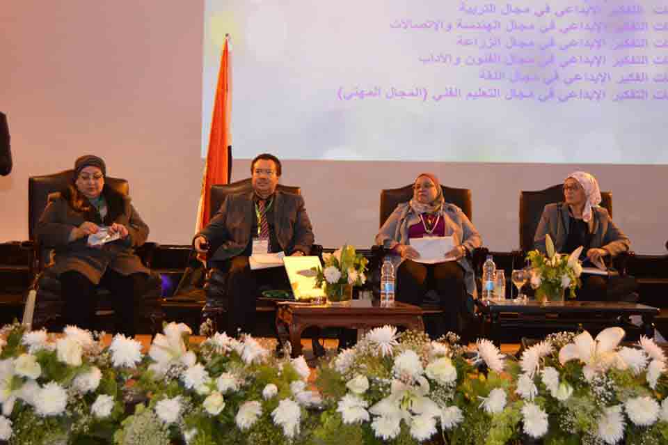 الجلسة الختامية لقطاع العلوم الانسانية بمؤتمر جامعة عين شمس الثامن بعنوان "الإبداع - الابتكار- الصناعة "