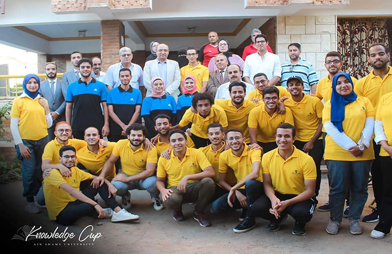 جامعة عين شمس تنظم اللقاء القمى الأول لمسابقة" كأس المعرفة "