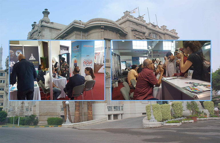 Visitors of the fourth exhibition of higher education praise the pavilion of Ain Shams University