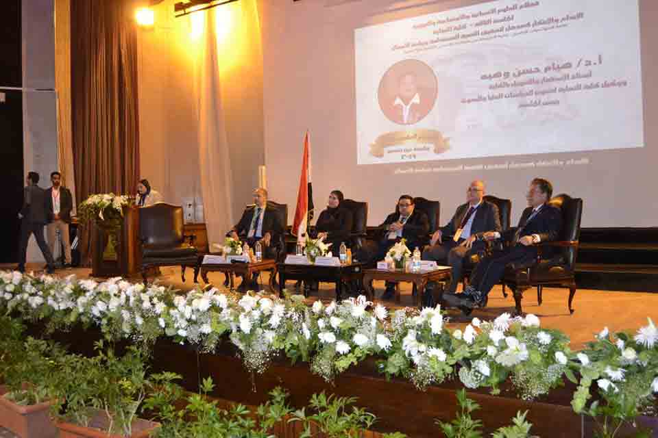 Creativity and Innovation as an Approach to Sustainable Development and Entrepreneurship at the 8th Scientific Conference of Ain Shams University
