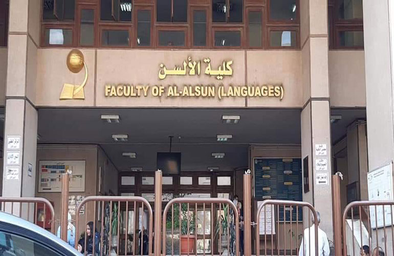 Faculty of Al Alsun continues to launch its specialized training courses during March and April