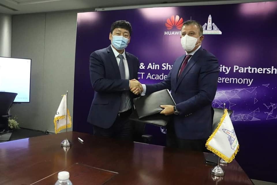 A joint cooperation protocol between Ain Shams University and Huawei company