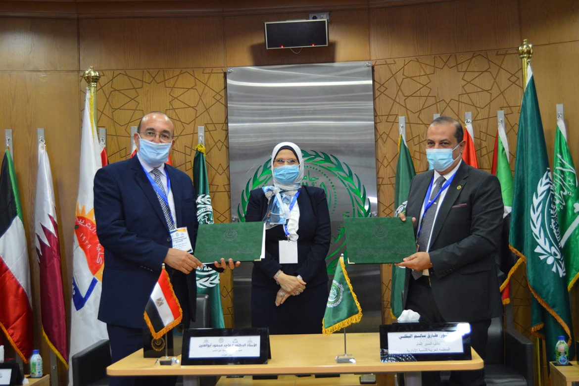 The opening of the 13th international conference of the University Education Development Center at Faculty of Education