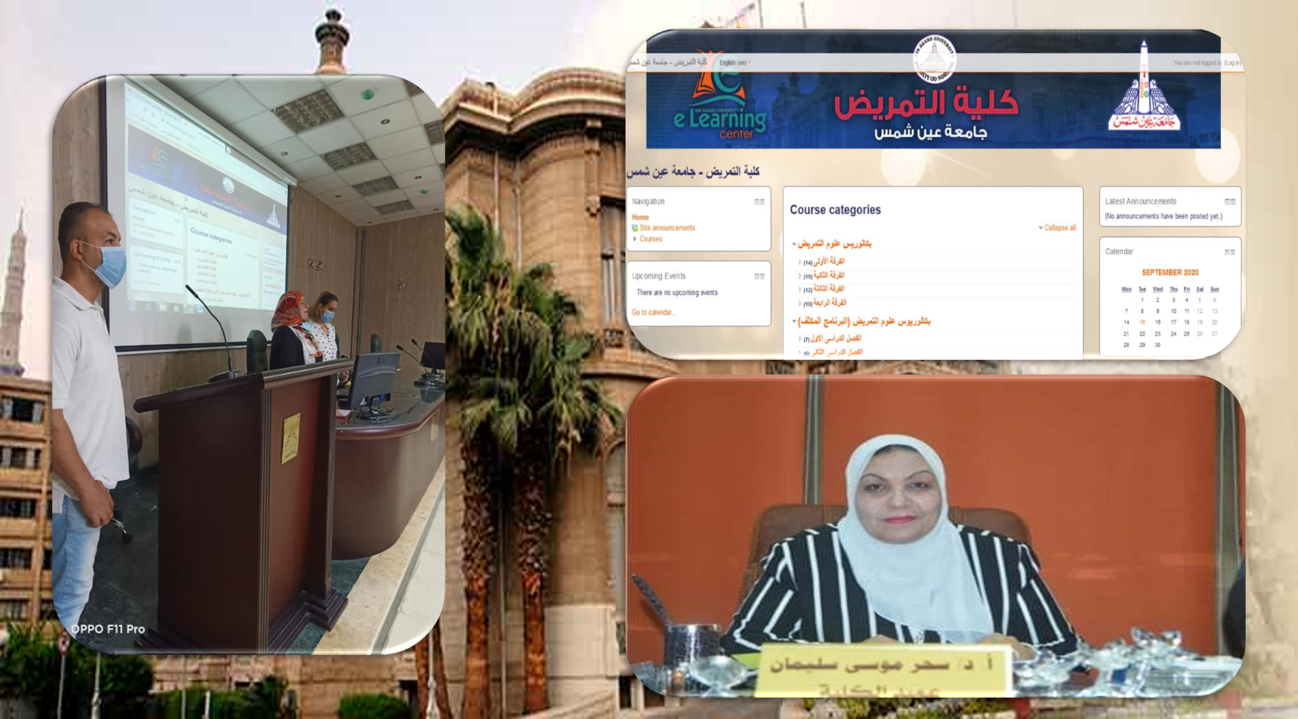 Training courses on producing electronic courses at the Faculty of Nursing