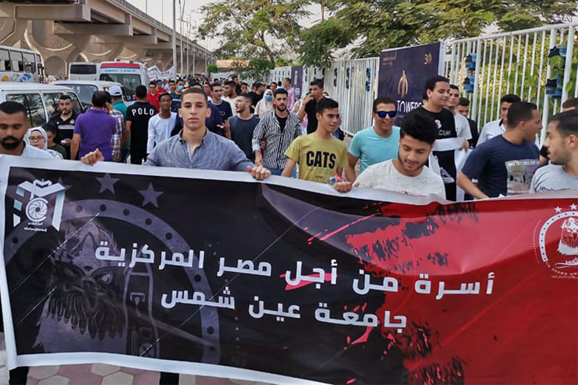 طلاب جامعة عين شمس يشاركون في احتفالات ذكري انتصارات أكتوبر المجيدة