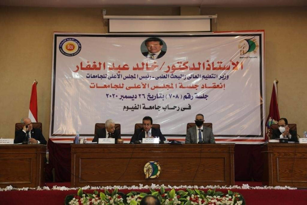 The Minister of Higher Education affirms commitment to regular study, examination work and precautionary measures
