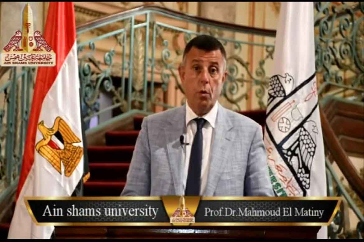 رئيس الجامعة يشارك في المؤتمر الدولي الأول لدول الحزام والطريق حول التنمية لخضراء