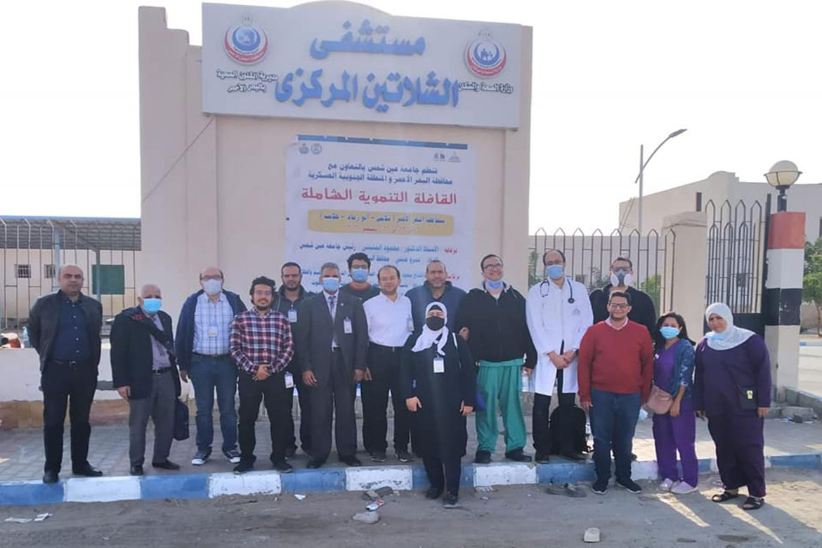 Continuation of the activities of the comprehensive development convoy of Ain Shams University in the Red Sea Governorate